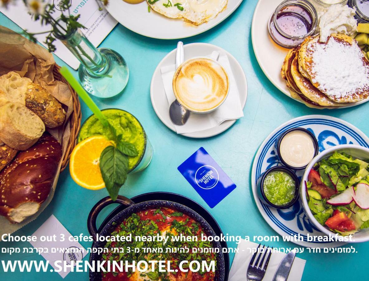 Jacob Shenkin Hotel Тель-Авів Екстер'єр фото